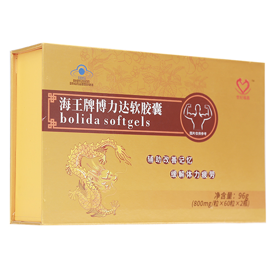 福鑫柏健博力達膠囊