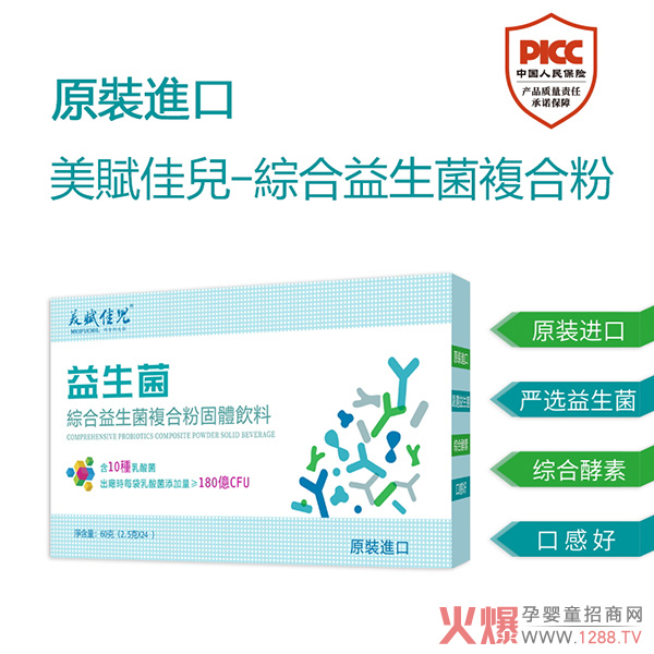 �ߺ����߻��������x�у��C����������(f��)�Ϸ۳��m(x��)���N�Ј�