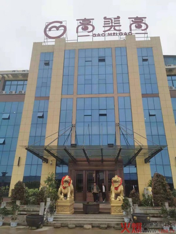 ��(chu��ng)��ø�⹤ˇ����I(y��)�����ۺ����������ߡ����݁��u����ע�oʳOEM����������Ʒ���v�w��