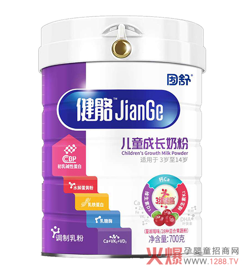 ���潡����ͯ���L(zh��ng)�̷� �u�c(di��n)ʮ������Ȧ��