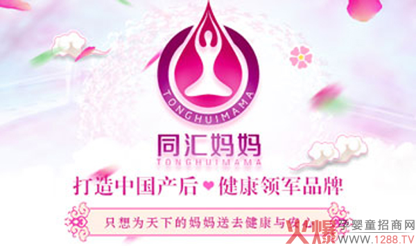 2021�a(ch��n)���ޏ�(f��)�(xi��ng)Ŀ����x����ͬ�R�����������e(cu��)�^(gu��)