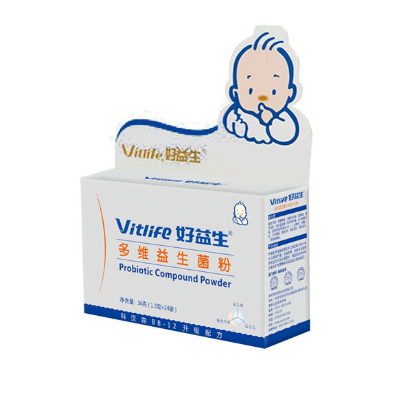  ��������ͯ�������������y���b