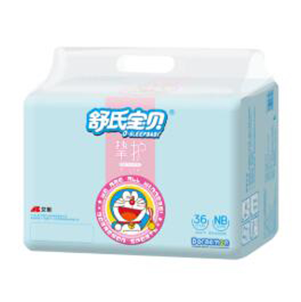 舒氏寶貝摯護NB碼.jpg 舒氏寶貝摯護NB碼.jpg