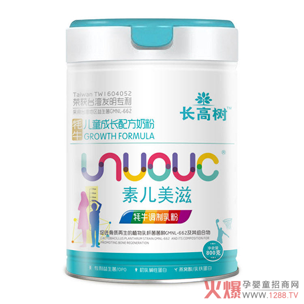 ���؃����̡��������m����ͯ�ȡ���Ʒ��(sh��)����Ȧ��������Ȼٍ����(d��ng)�N���o������