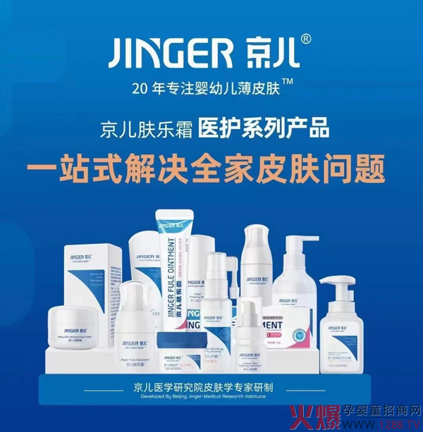 �б��I�R������������������t(y��)ˎ�\�Ѕ^(q��)��(j��ng)������؅^(q��)�漰����ƽ�_�����Y�G��