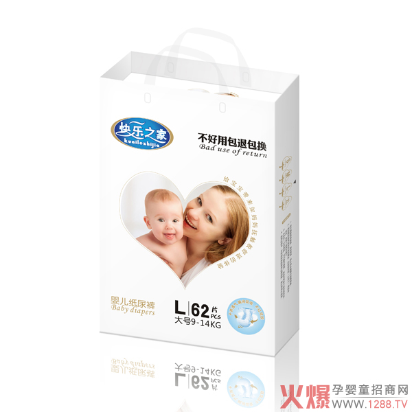 �옷֮�Ҽ���ѝ �����H�w�N�ĺ��o