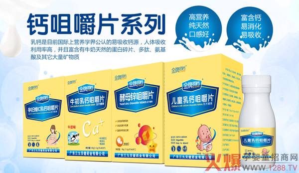 ����Ҫ�L���M�ܲ��a�}�����ƴ�n�}�׽�Ƭ���æ