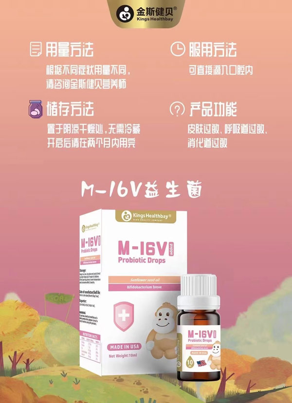 ��˹��ؐM-16V������.jpg