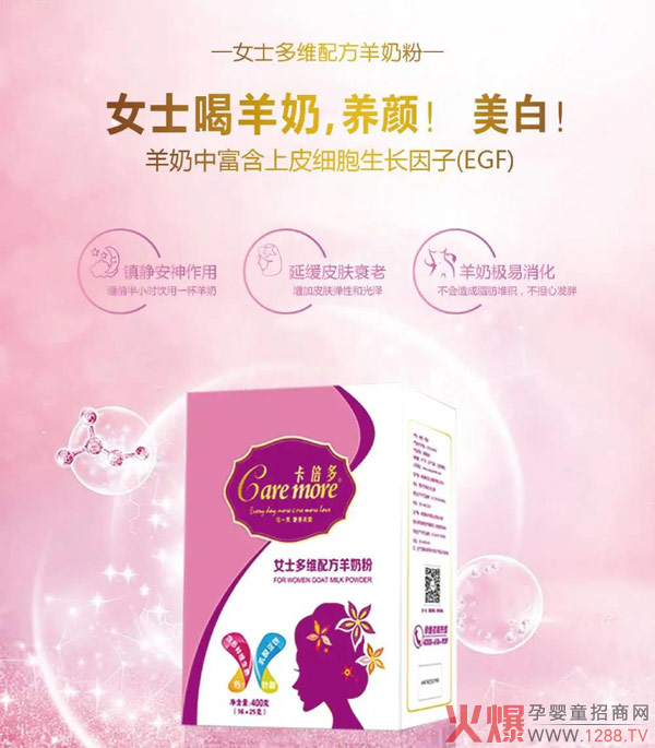 ����������������Ⱥ�V�����M��ȫ�ҠI(y��ng)�B(y��ng)����