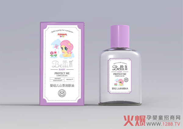 Belli�냺ɽ�蝙(r��n)�w�� ֲ�ͺ��o(h��)����(r��n)����