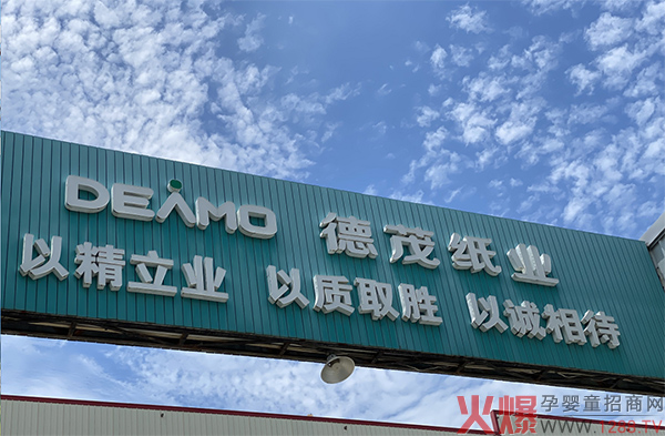 ��ï���I(y��)��Ʒ�|(zh��)���ϣ��o������õĺ��o(h��)��