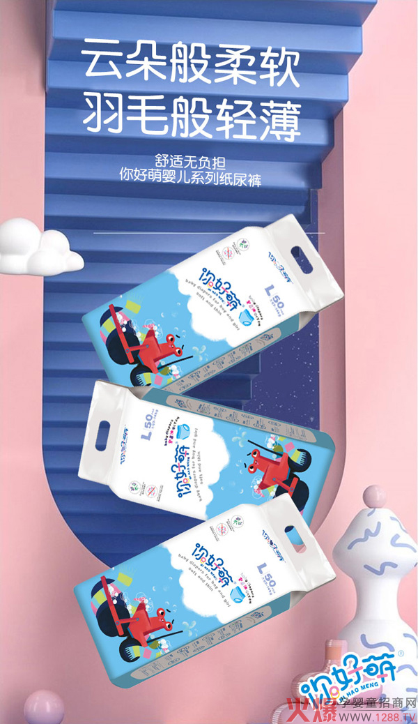 ������ϲ��͋냺�W��ѝ ��ˬ��͸��W���ô�n