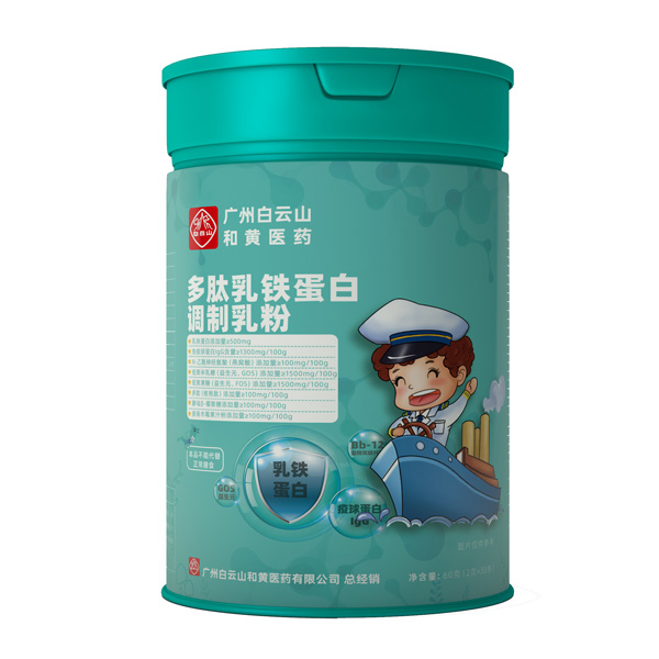 童司令多肽乳鐵蛋白調(diào)制乳粉.jpg 童司令多肽乳鐵蛋白調(diào)制乳粉.jpg