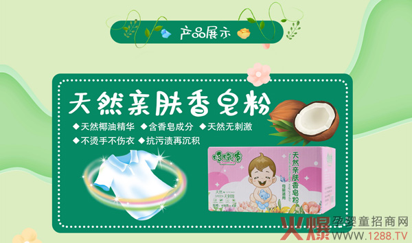 ����ף�R�����Ʒ�����v�𱬾W(w��ng) ˎԡ��������¶�������ذ�����