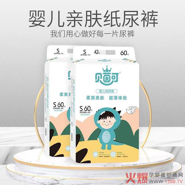 ȸ��ϲ��˾������Ʒ�� ؐ��ɼ���ѝ������ѝ��(qi��ng)�݁��u