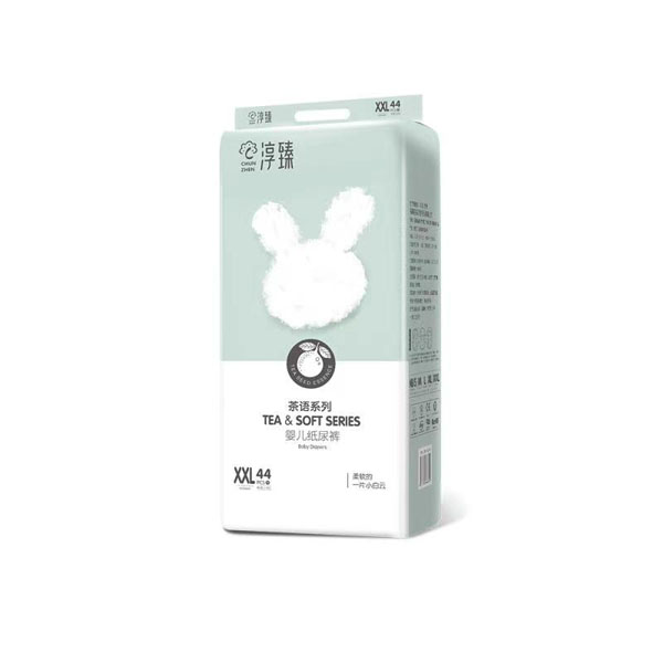  ������Zϵ�м���ѝXXL44