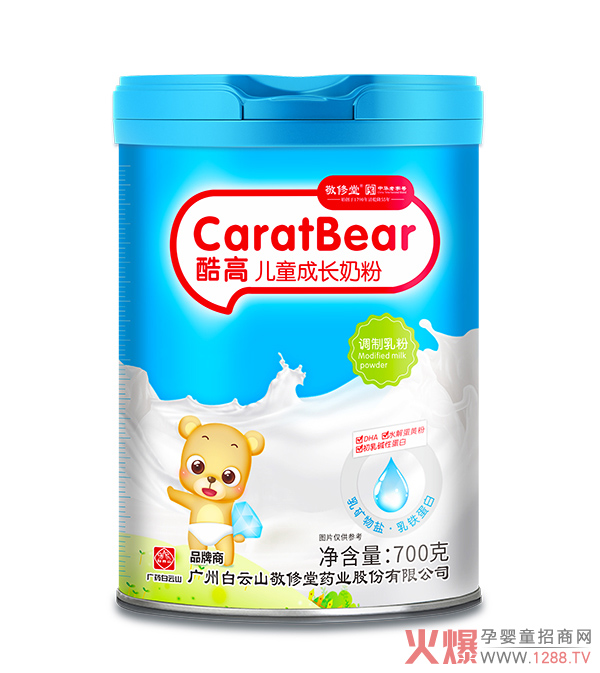 ����ɽ�����ÿ�߃�ͯ���L(zh��ng)�̷� �ƌW(xu��)�I(y��ng)�B(y��ng)������ͯ������(g��)�^�Zһ�Z