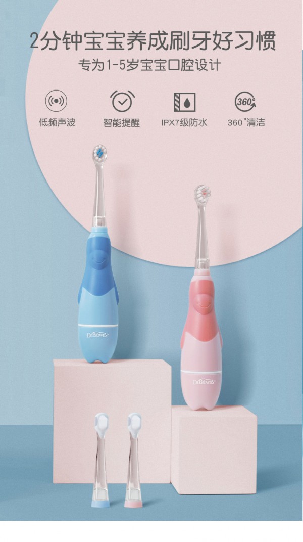 ���ʲ�ʿ?j��)�ͯ늄?d��ng)��ˢ ȫ��λ�o(w��)���Ǻ��o(h��)������ǻ����