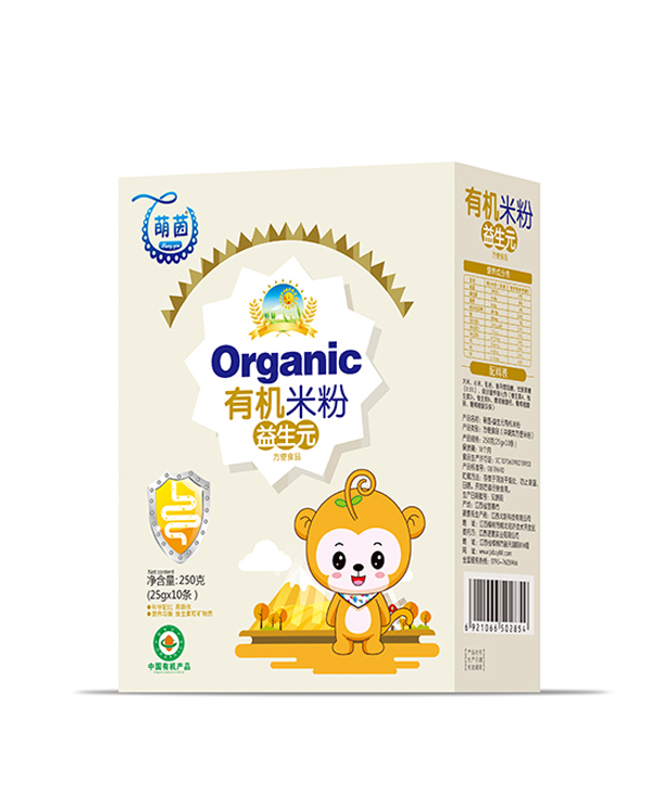 ��������Ԫ �ЙC(j��)�׷ۺ��b.jpg