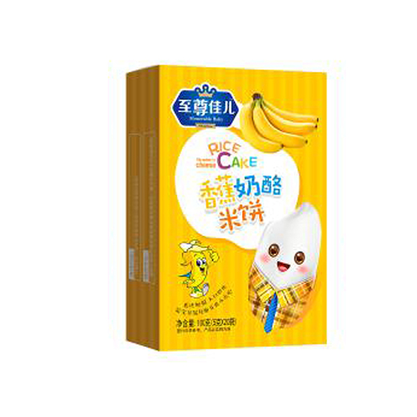 ����у�������� �㽶.jpg