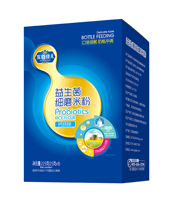  ����у���������(x��)ĥ�׷ۺ��b �}�F�\