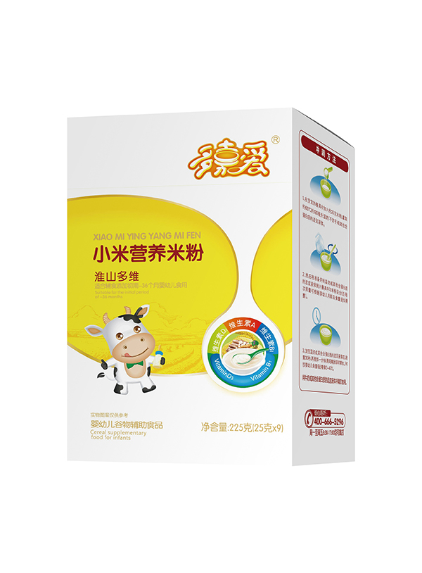  ��ΐ�С�נI�B(y��ng)�׷ۺ��b ��ɽ��S