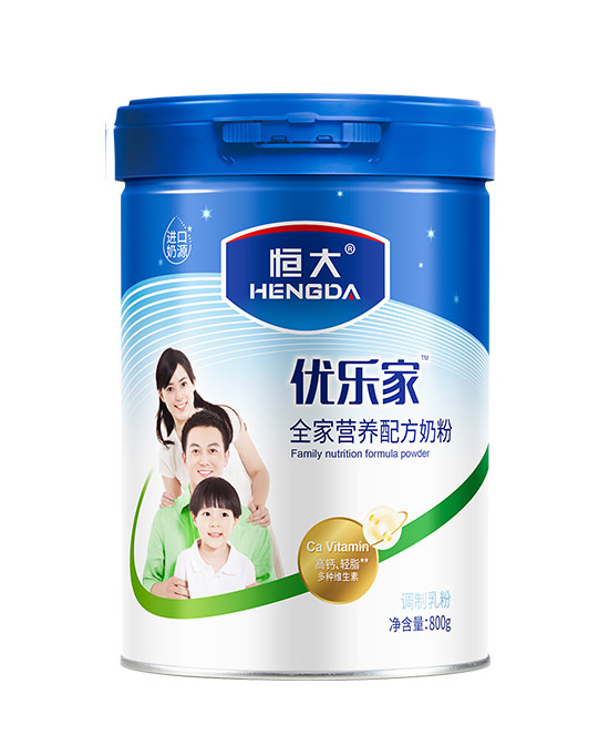 恒大優(yōu)樂(lè)家全家營(yíng)養(yǎng)配方奶粉.jpg