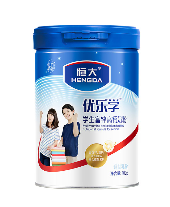 恒大優(yōu)樂學學生富鋅高鈣奶粉.jpg 恒大優(yōu)樂學學生富鋅高鈣奶粉.jpg