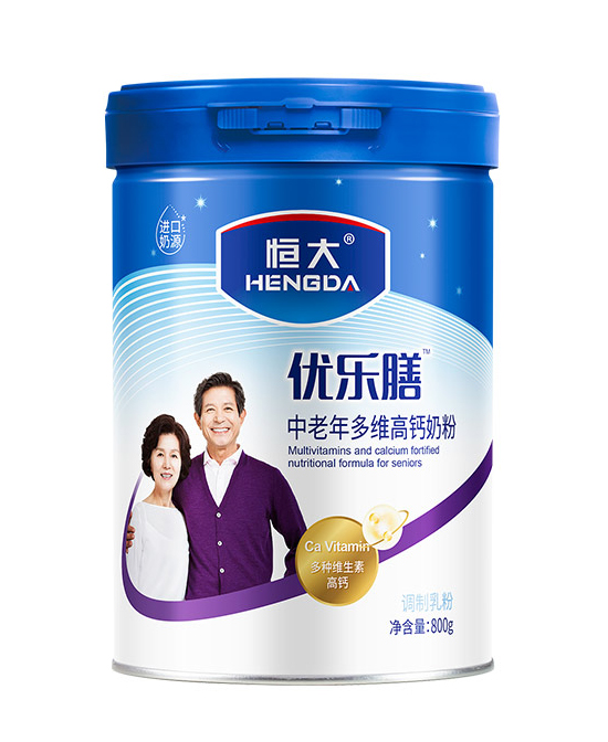 恒大優(yōu)樂膳中老年多維高鈣奶粉