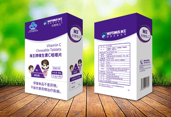 海王壯智佳兒海王牌維生素C咀嚼片