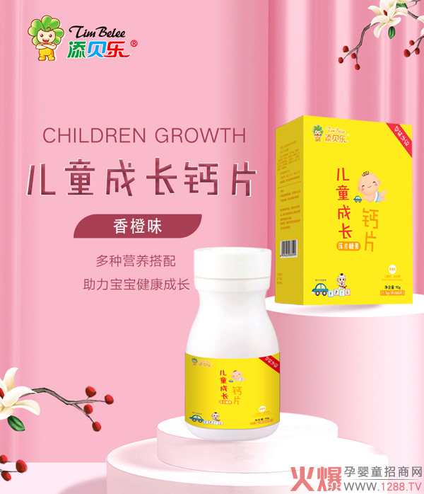 ��(y��ng)����Ʒ��(l��i)�u����ؐ��(l��)�}Ƭ���������