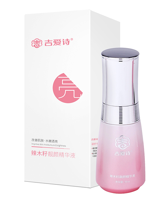 吉愛詩辣木籽靚顏精華液.jpg 吉愛詩辣木籽靚顏精華液.jpg