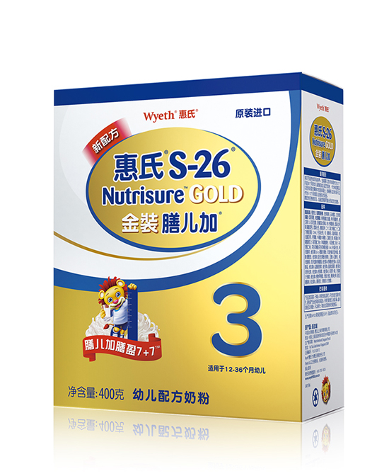 惠氏金裝膳兒加幼兒配方奶粉3段400克.jpg 惠氏金裝膳兒加幼兒配方奶粉3段400克.jpg