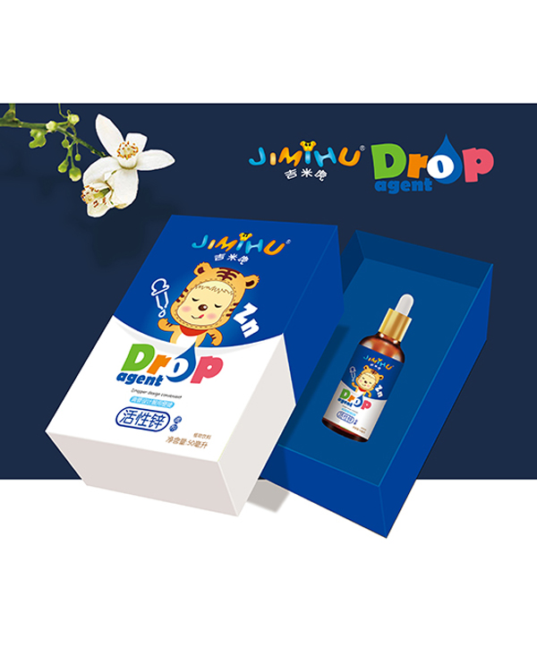 吉米虎活性鋅營(yíng)養(yǎng)滴劑.jpg