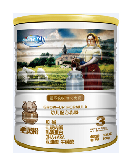 愛(ài)必利兒幼兒配方乳粉3段.jpg 愛(ài)必利兒幼兒配方乳粉3段.jpg
