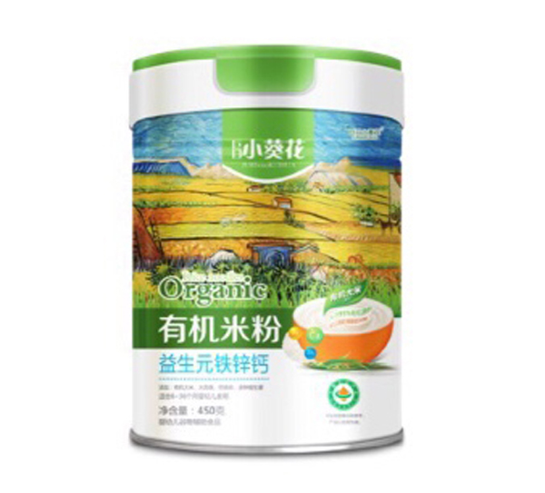  ����С��������Ԫ�F�\�}�ЙC(j��)�׷�.