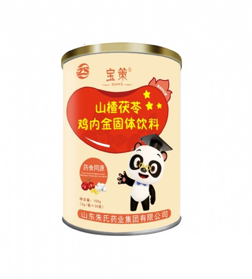 寶策山楂茯苓雞內(nèi)金固體飲料.jpg