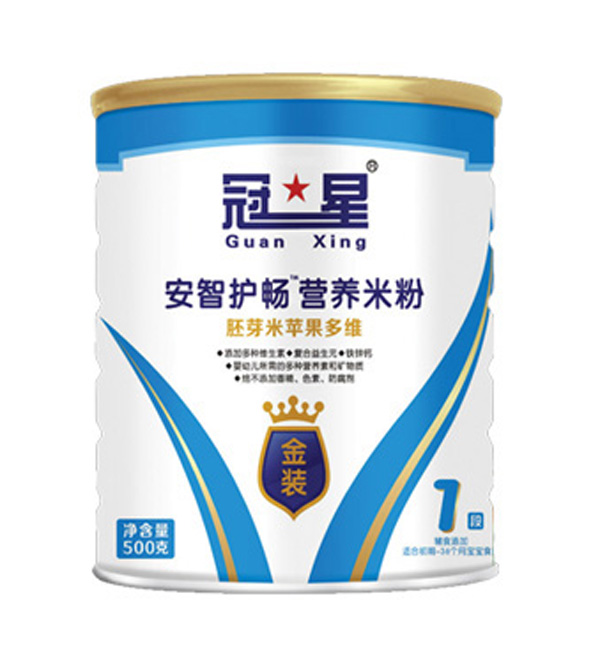 冠星安智護暢營養(yǎng)米粉.jpg 冠星安智護暢營養(yǎng)米粉.jpg