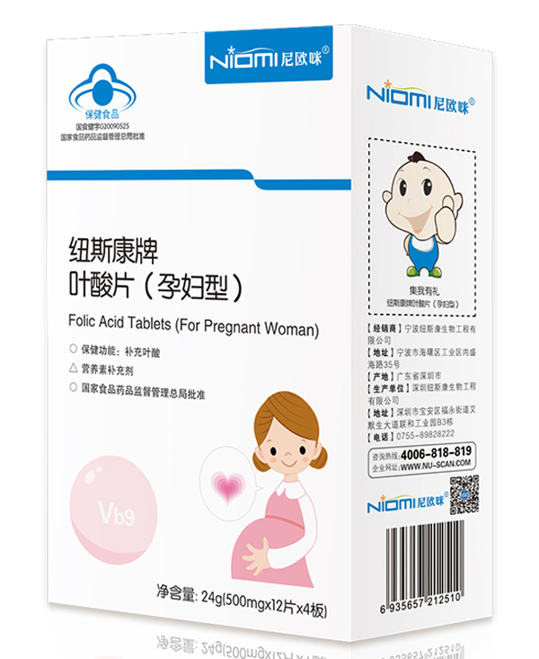 ��W��~˹�����~��Ƭ���ЋD�ͣ� 24g.jpg