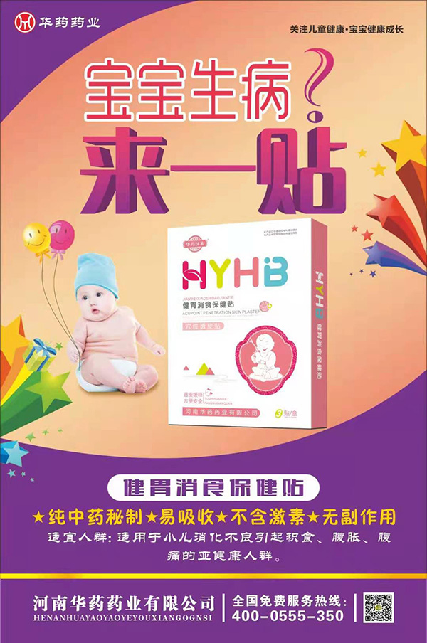  �Aˎ�h����θ��ʳ�����N