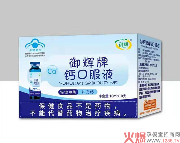 ���x���{ñ�ڷ�Һ�ذ����� 2021���������ذ��_��