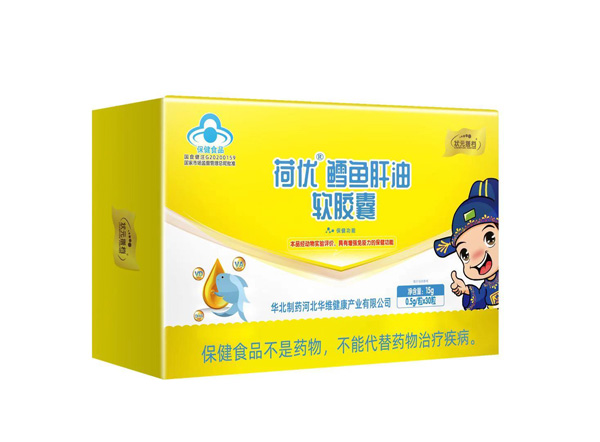 狀元搭檔荷優(yōu)鱈魚肝油軟膠囊