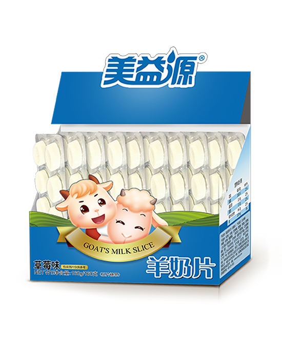 美益源羊奶片草莓味.jpg 美益源羊奶片草莓味.jpg