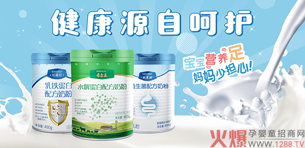 �W�R�������Ƴ���ϣ������20������A��֮����������ʳƷ��ď��ݺ��R��