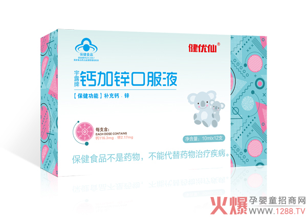 ����(y��u)���{ñ�ڷ�Һ�ذ������������䷽�F(xi��n)�������