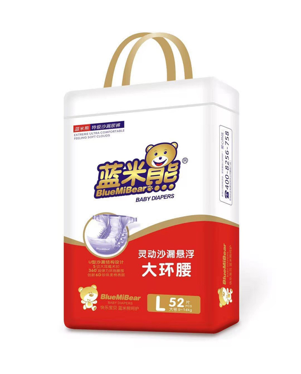 �{(l��n)�����`��(d��ng)ɳ©�Ҹ���h(hu��n)������ѝ��ô�������Æ᣿