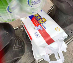  �{(l��n)���ܼ���ѝ��(d��ng)�N(xi��o)�D8