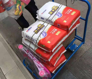  �{(l��n)���ܼ���ѝ��(d��ng)�N(xi��o)�D9