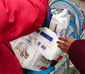  �{(l��n)���ܼ���ѝ��(d��ng)�N(xi��o)�D2