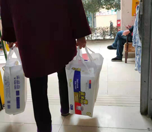  �{(l��n)���ܼ���ѝ��(d��ng)�N(xi��o)�D5